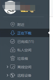 笔记本win10画面模糊怎么办?字体模糊怎么办?