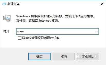 Win10玩极品飞车10非常卡顿怎么办