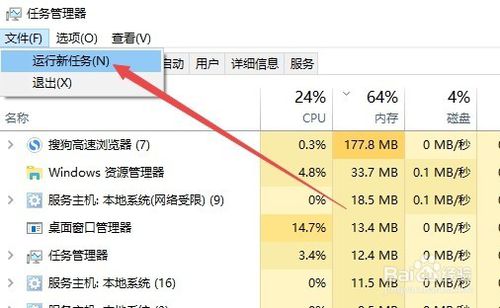 Win10玩极品飞车10非常卡顿怎么办