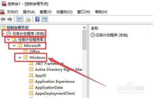 Win10玩极品飞车10非常卡顿怎么办