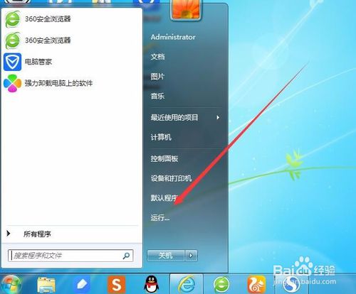 win7/Win10不能设置屏幕保护模式怎么办