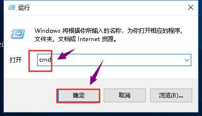 win7/win10无法安装更新怎么办