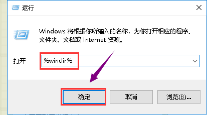 win7/win10无法安装更新怎么办