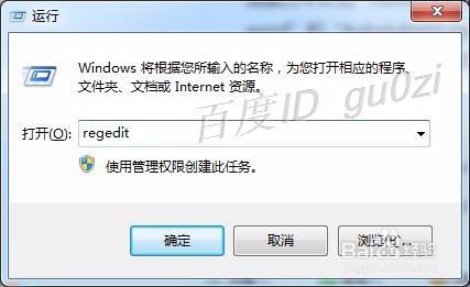 WIN2000/XP/WIN7/WIN10,系统不会自动登陆怎么办