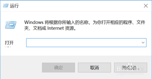 升级win10后office用不了怎么办