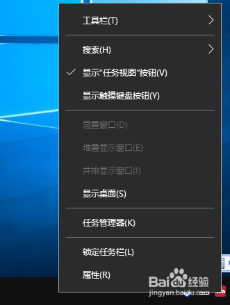 win10电脑右下角时间不见了怎么办?