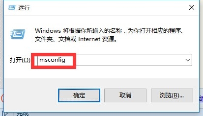 Win10正式版自动更新出错怎么办