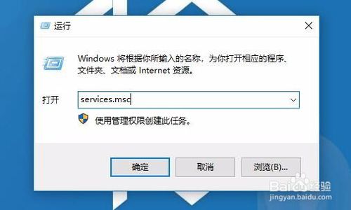 Win10 1709无法打印提示似乎未连接打印机怎么办