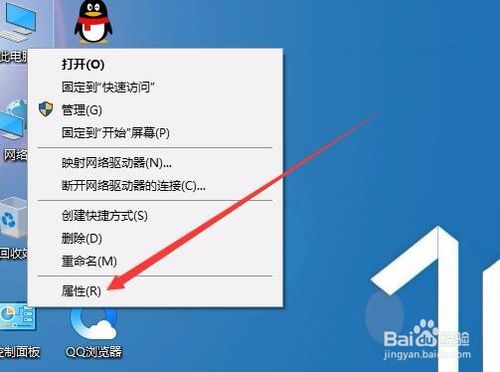 Win10 1709无法打印提示似乎未连接打印机怎么办