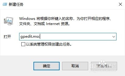 win10 1709提示没有与之关联程序怎么办