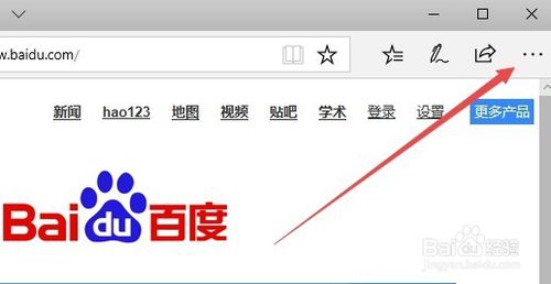 Win10 1709系统edge浏览 器特定页被篡改怎么办