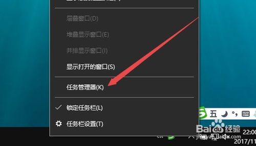 Win10最新版1709提示无法打开这个应用怎么办