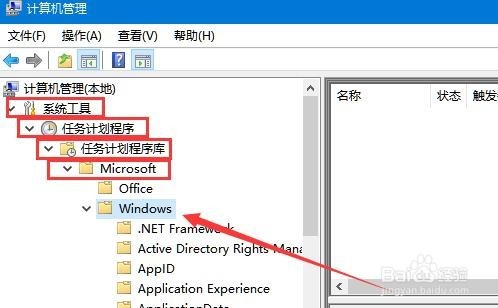 Win10出现已禁用IME输入法怎么办 如何输入中文