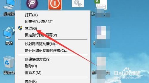 Win10出现已禁用IME输入法怎么办 如何输入中文