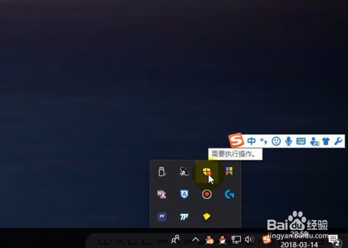 win10中WindowsDefender自动删除下载文件怎么办