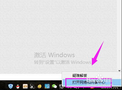 win10打印机不能共享怎么办？