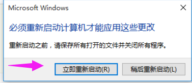 win10电脑占用内存高怎么办，解决电脑占用内存