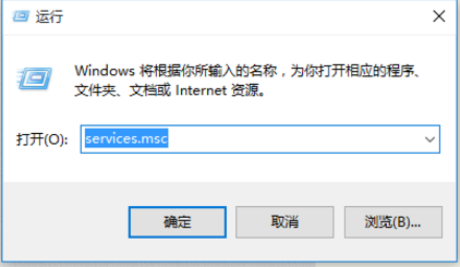 win10电脑占用内存高怎么办，解决电脑占用内存