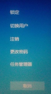 win10桌面任务栏假死无反应怎么办