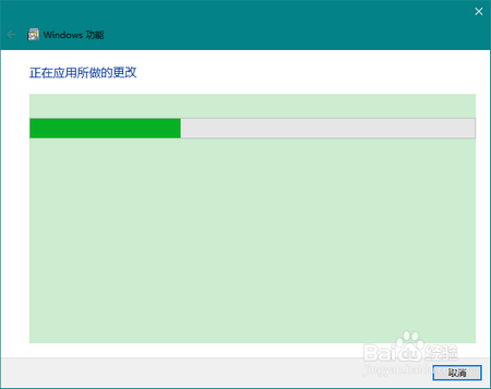 Win10找不到d3dx9_26.dll怎么办