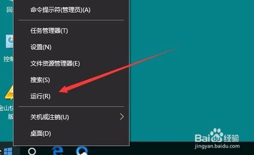 Win10 1709系统安装证书一直提示失败怎么办