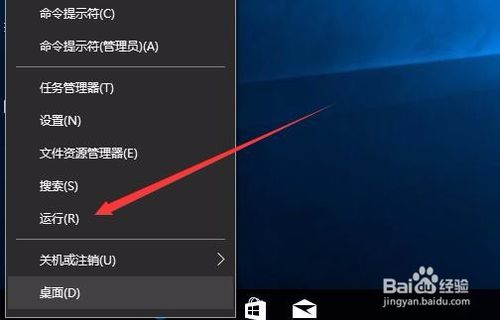 Win10程序和功能卸载为灰色按钮无法卸载怎么办