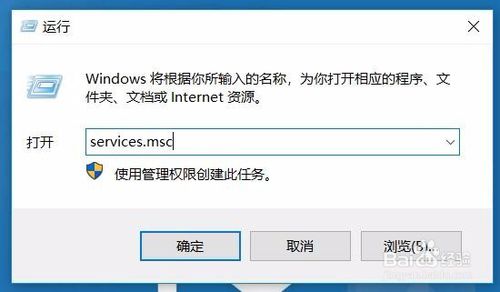 Win10 1709宽带连接拨号显示已阻止怎么办