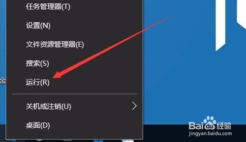 Win10 1709宽带连接拨号显示已阻止怎么办