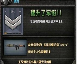 win10不能玩cf怎么办？