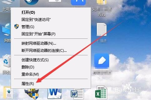 Win10无线网络Wifi经常掉线怎么办