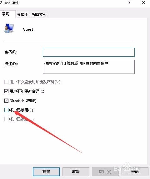 Win10无法打开添加打印机怎么办 如何添加打印机