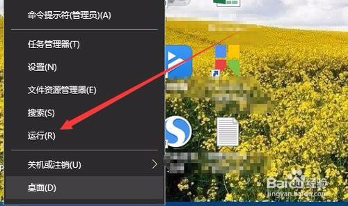 Win10无法打开添加打印机怎么办 如何添加打印机