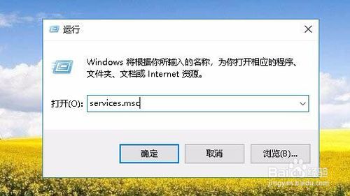 Win10无法打开添加打印机怎么办 如何添加打印机