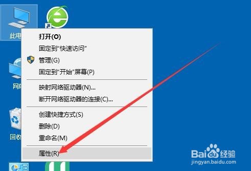 Win10提示无法设置移动热点打开wlan怎么办