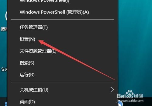 Win10不自动设置无法同步Internet时间怎么办