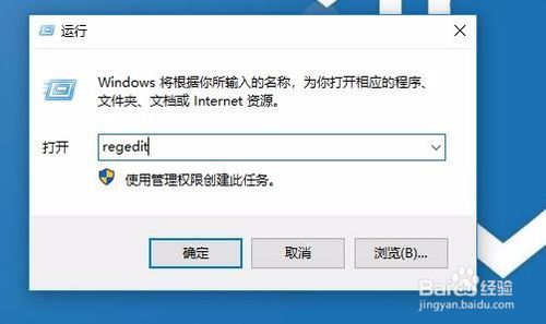 Win10 1709平板电脑虚拟键盘不弹出怎么办