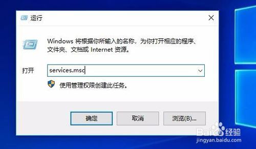 Win10开始菜单打不开需注销后才行怎么办