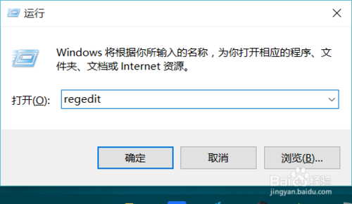 Win10高分屏高DPI字体模糊怎么办