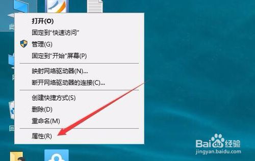 Win10关闭程序防止信息丢失虚拟内存不够怎么办