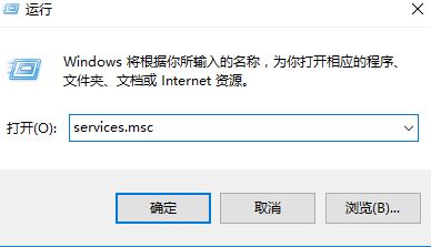 win10更新错误代码：0x80240008 怎么解决?