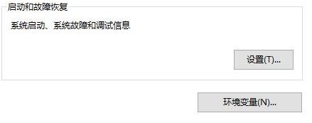 win10更新错误代码：0x80240008 怎么解决?