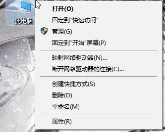 win10更新错误代码：0x80240008 怎么解决?