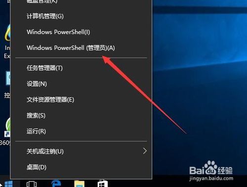 win10应用商店打不开怎么办0XD00002B8如何解决