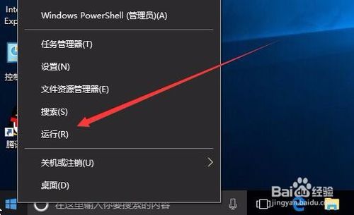 Win10证书删除不了怎么办 如何删除过期证书