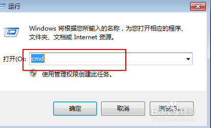 win10右下角出现黄色感叹号且无法上网怎么办