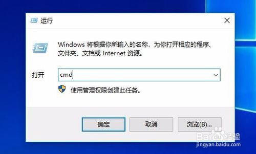 Win10 1709任务栏不显示程序图标标签怎么办