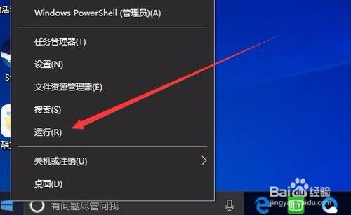 Win10 1709任务栏不显示程序图标标签怎么办