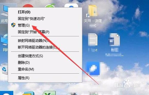 Win10访问共享文件需要密码怎么办 如何取消密码