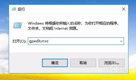 Win10访问共享文件需要密码怎么办 如何取消密码