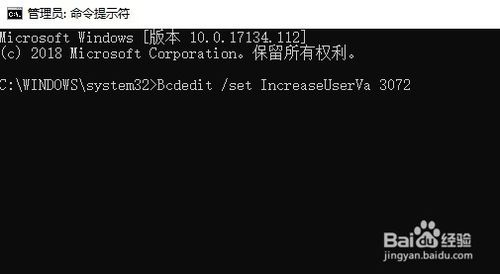 Win10玩CF游戏时候弹出out of memory提示怎么办